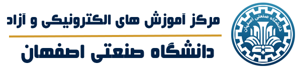خانه